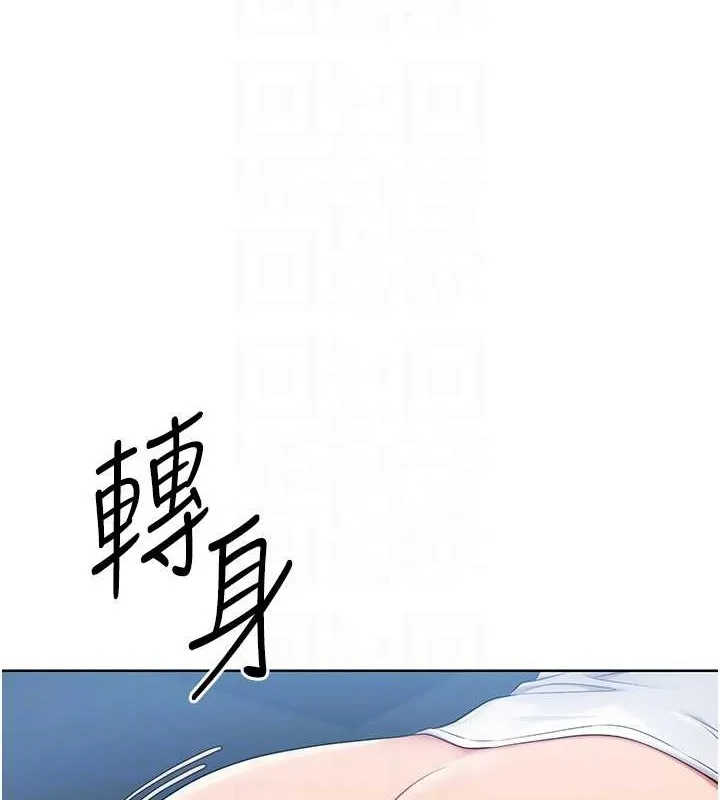 第11话-17分钟内解决猛兽 69